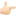 👉🏻